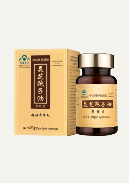 ZHONGKE SINOSCI BRAND GANODERMA LUCIDUM SPORE OIL SOFTGEL