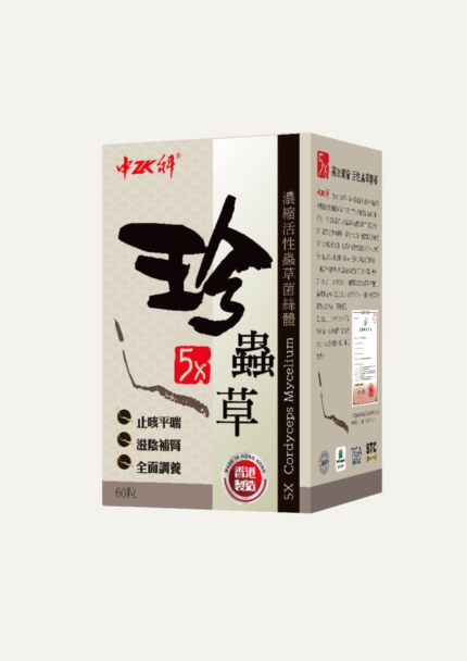 ZHONGKE 5X CORDYCEPS SINENSIS CAPSULE
