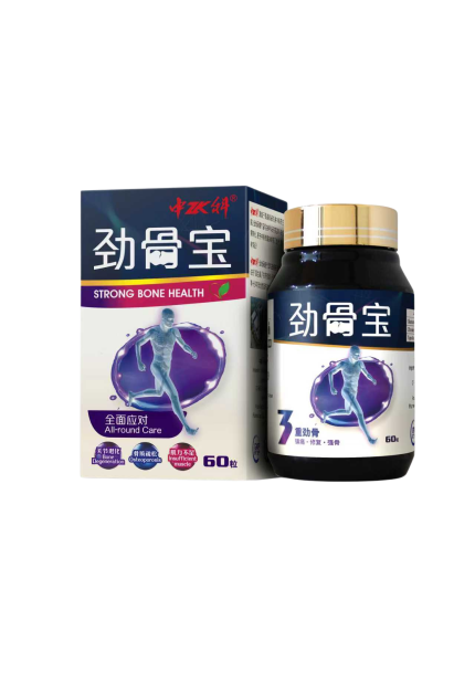 ZHONGKE BONE HEALTH CAPSULE