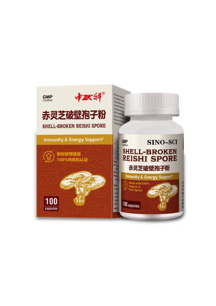 ZHONGKE SHELL-BROKEN GANODERMA LUCIDUM SPORE CAPSULE