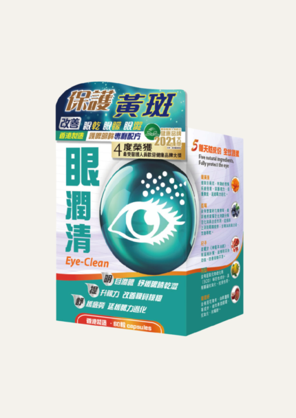 ZHONGKE EYE-CLEAN CAPSULE