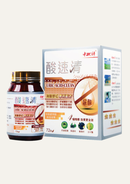 ZHONGKE URIC-ACID CLEAN CAPSULE