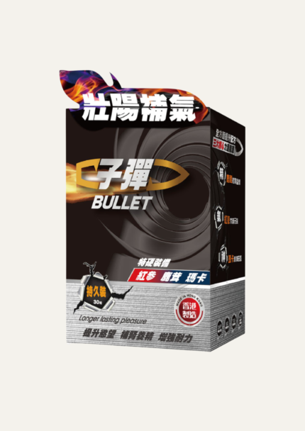 ZHONGKE BULLET