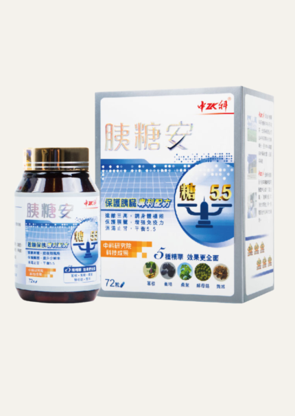 ZHONGKE DIABETIC-CARE CAPSULE